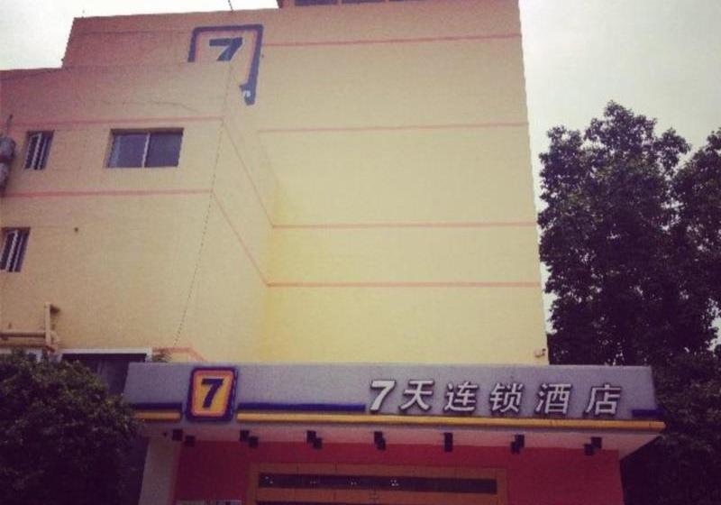 ホテル 7days Inn Guangzhou Kecun Metro Station Branch 3