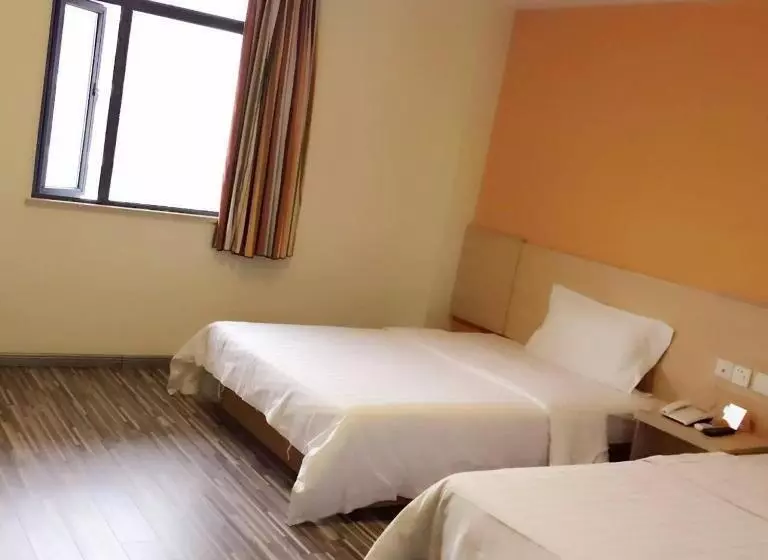 ホテル 7days Inn Wuhan Huaqiaocheng Happy Village