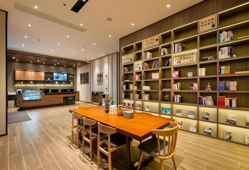 Hanting Hotel Huizhou South Railway Station