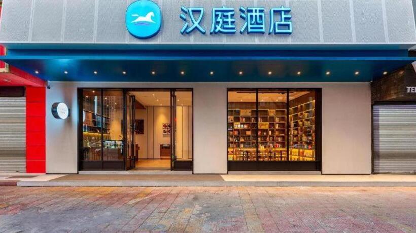 Hanting Hotel Huizhou South Railway Station