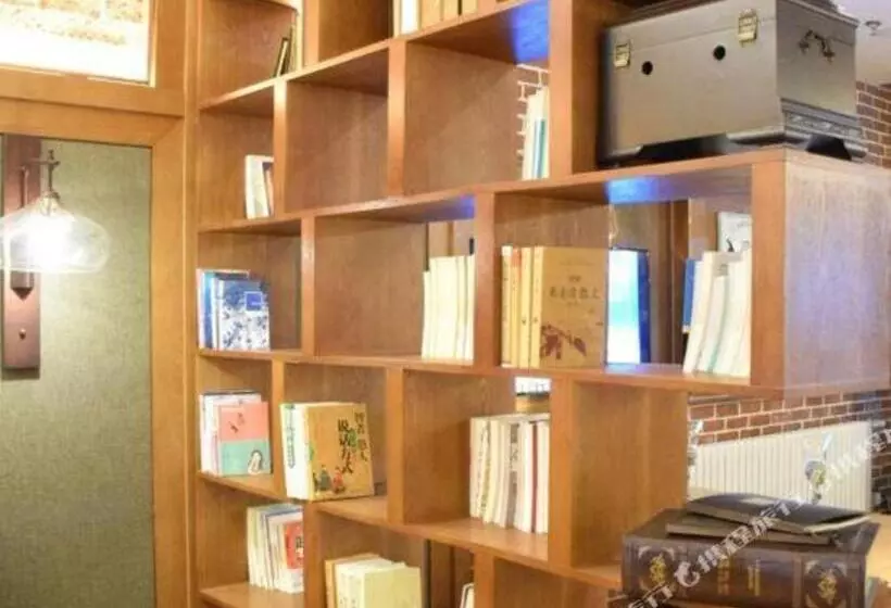 هتل James Joyce Coffetel Qinhuangdao People Park Plaza
