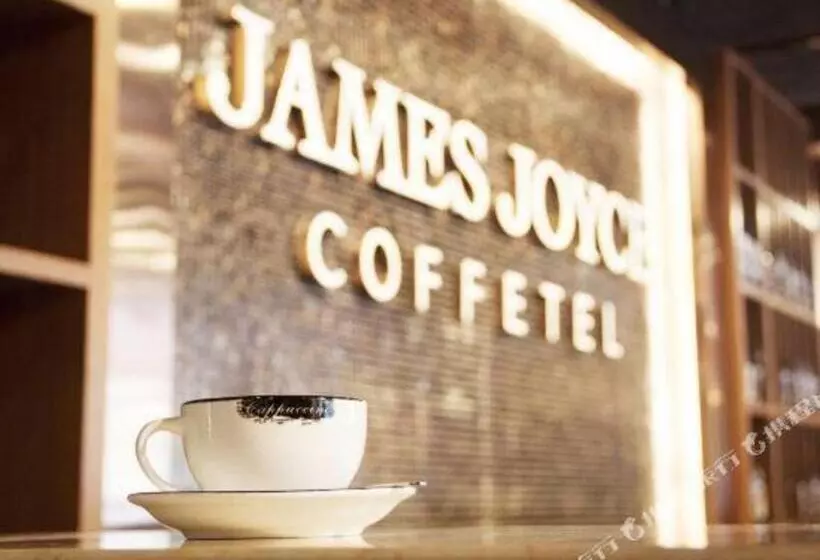 هتل James Joyce Coffetel Qinhuangdao People Park Plaza