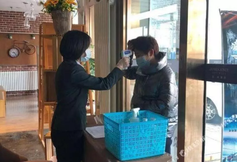 هتل James Joyce Coffetel Qinhuangdao People Park Plaza