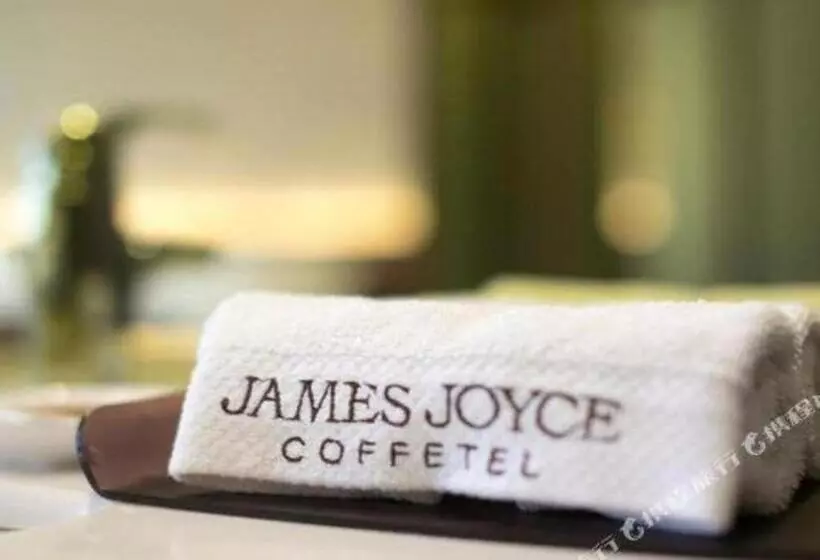 هتل James Joyce Coffetel Qinhuangdao People Park Plaza
