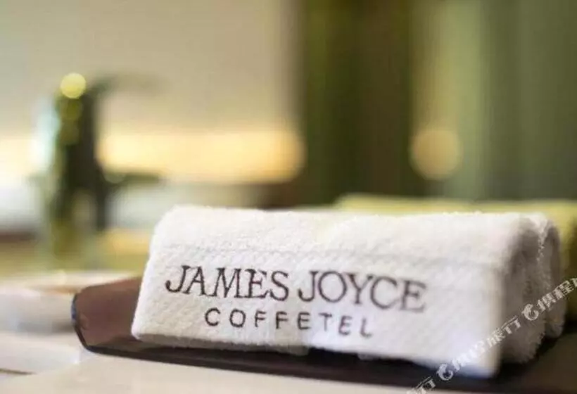 هتل James Joyce Coffetel Qinhuangdao People Park Plaza