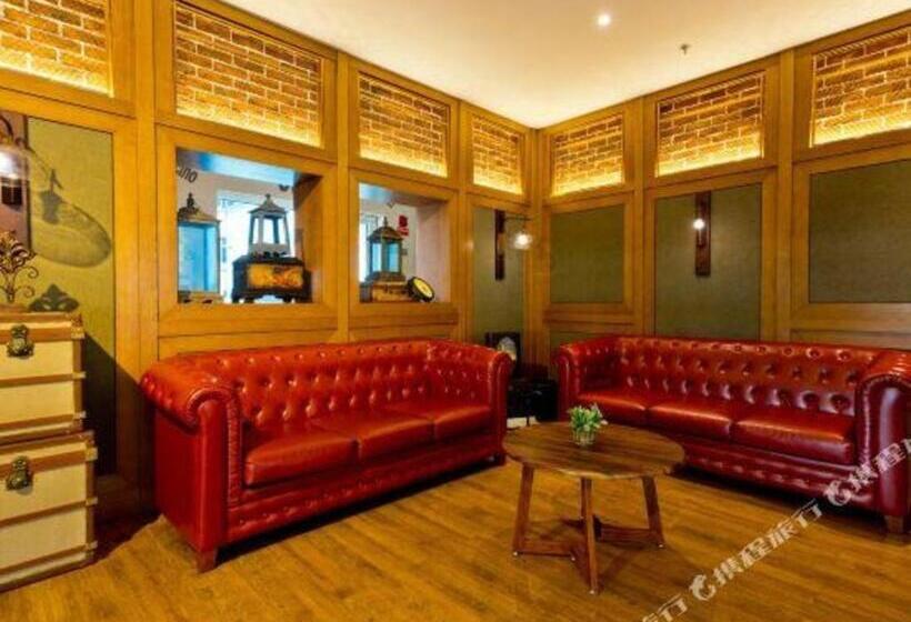 Otel James Joyce Coffetel Qinhuangdao People Park Plaza