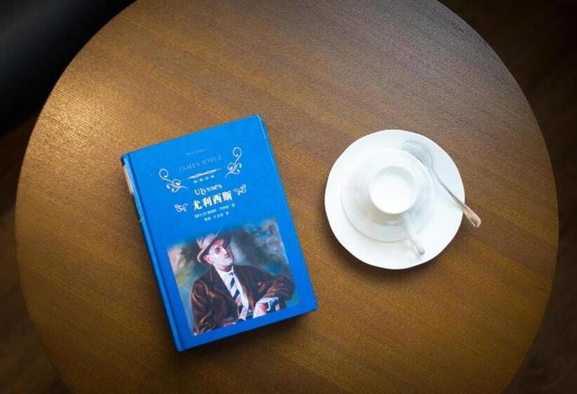 Otel James Joyce Coffetel Qinhuangdao People Park Plaza