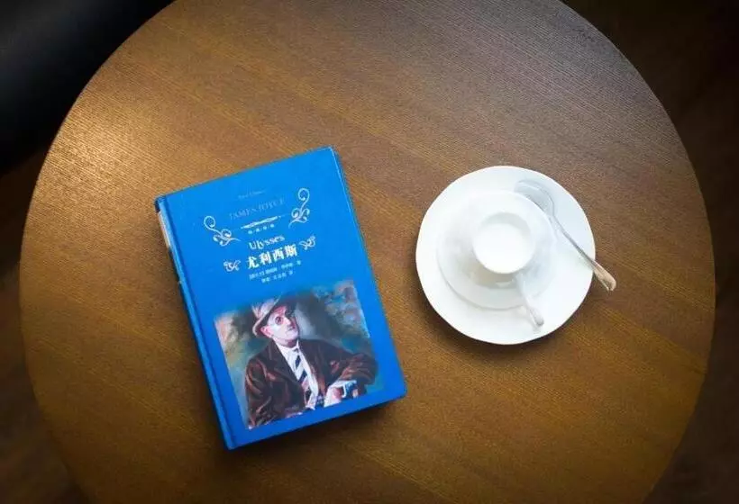 هتل James Joyce Coffetel Qinhuangdao People Park Plaza