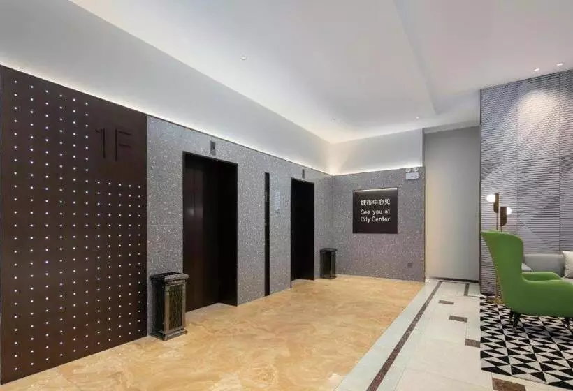 Borrman Hotel Changsha Yueliang Dao Guanziling Metro Station