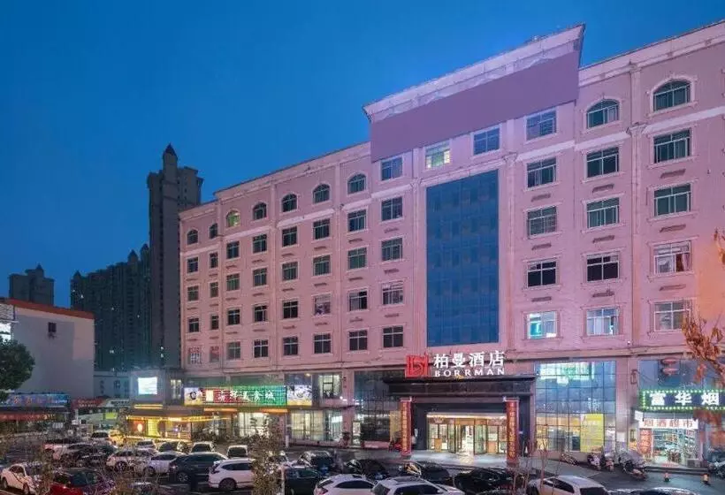 Borrman Hotel Changsha Yueliang Dao Guanziling Metro Station