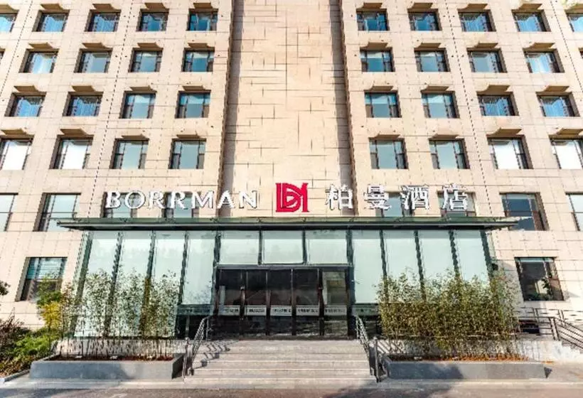 Borrman Hotel Changzhi Medical College Wulong Campus High Speed Railway South Station