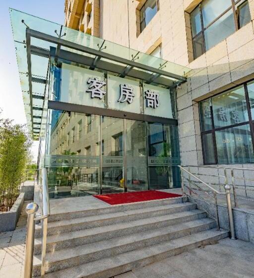 Borrman Hotel Changzhi Medical College Wulong Campus High Speed Railway South Station