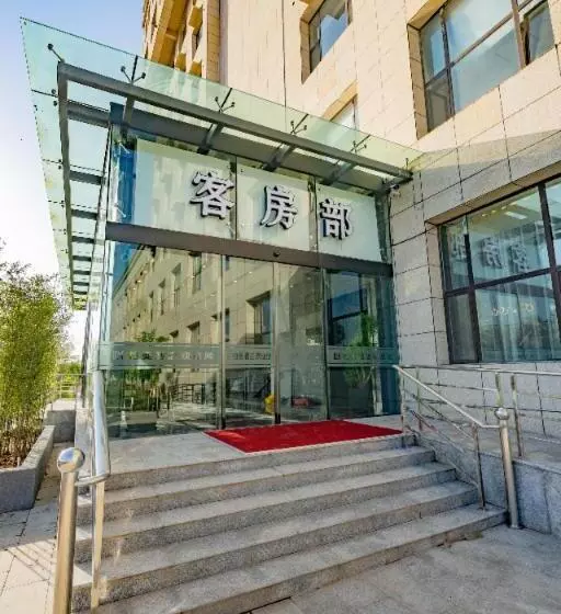 Borrman Hotel Changzhi Medical College Wulong Campus High Speed Railway South Station