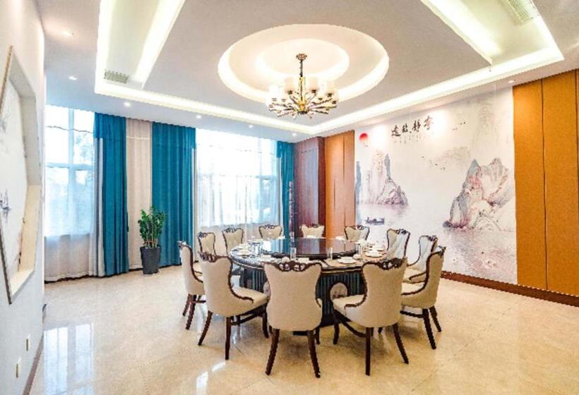 Borrman Hotel Changzhi Medical College Wulong Campus High Speed Railway South Station