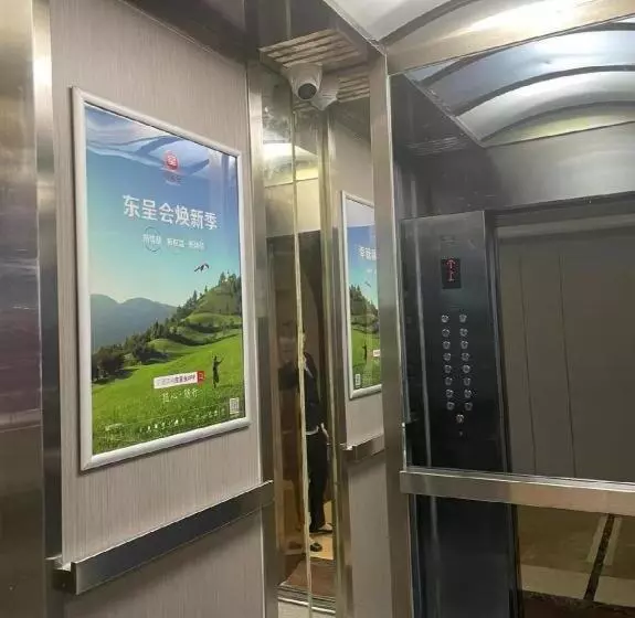 Borrman Hotel Zhanjiang Jinshawan Chikan Republic Of China Style Street