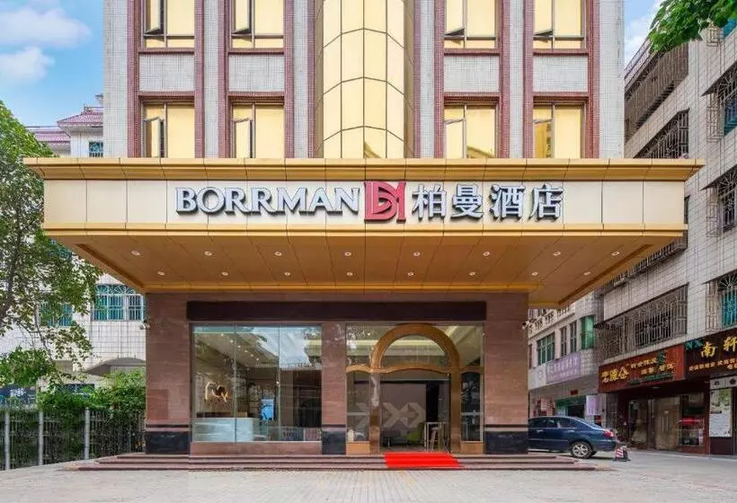 Borrman Hotel Zhanjiang Jinshawan Chikan Republic Of China Style Street