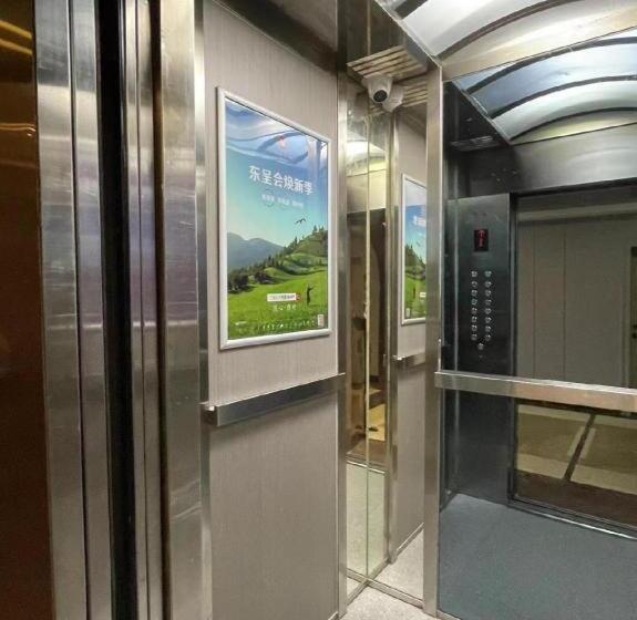 Borrman Hotel Zhanjiang Jinshawan Chikan Republic Of China Style Street