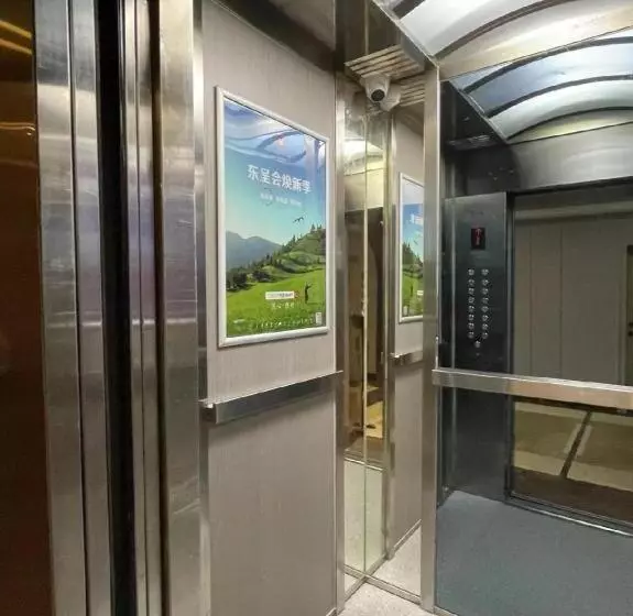 Borrman Hotel Zhanjiang Jinshawan Chikan Republic Of China Style Street