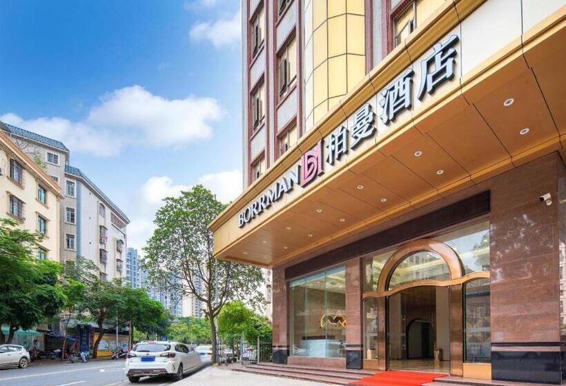 Borrman Hotel Zhanjiang Jinshawan Chikan Republic Of China Style Street