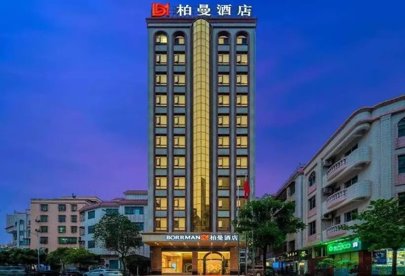 Borrman Hotel Zhanjiang Jinshawan Chikan Republic Of China Style Street