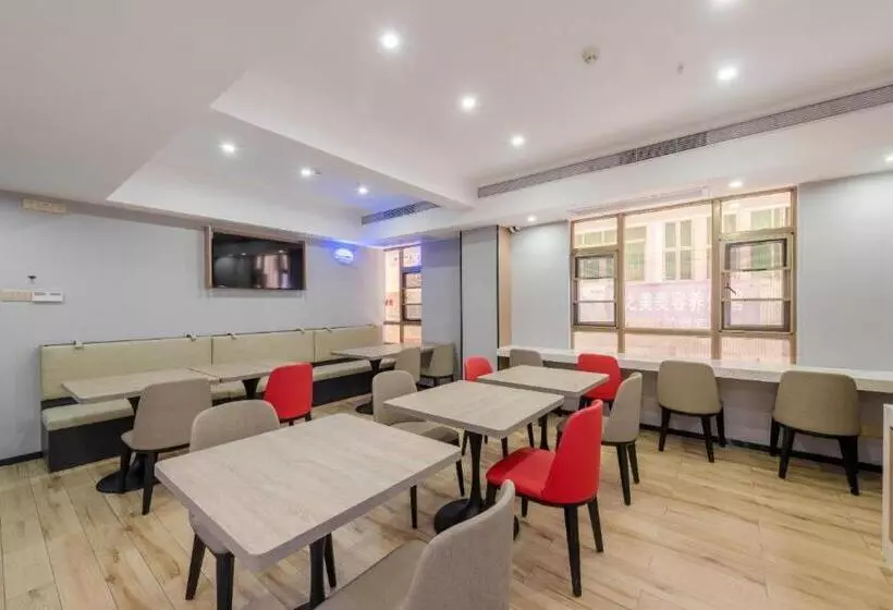 Borrman Hotel Zhanjiang Jinshawan Chikan Republic Of China Style Street