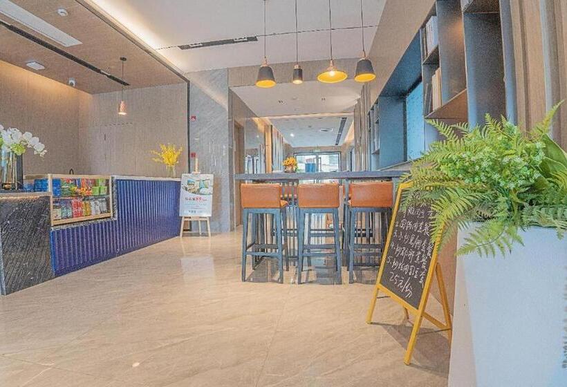 Echarm Hotel Zigong Machishui Wanda Plaza