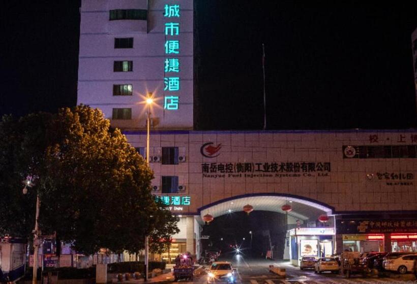 בית מלון כפרי City Comfort Inn Hengyang Baishazhou