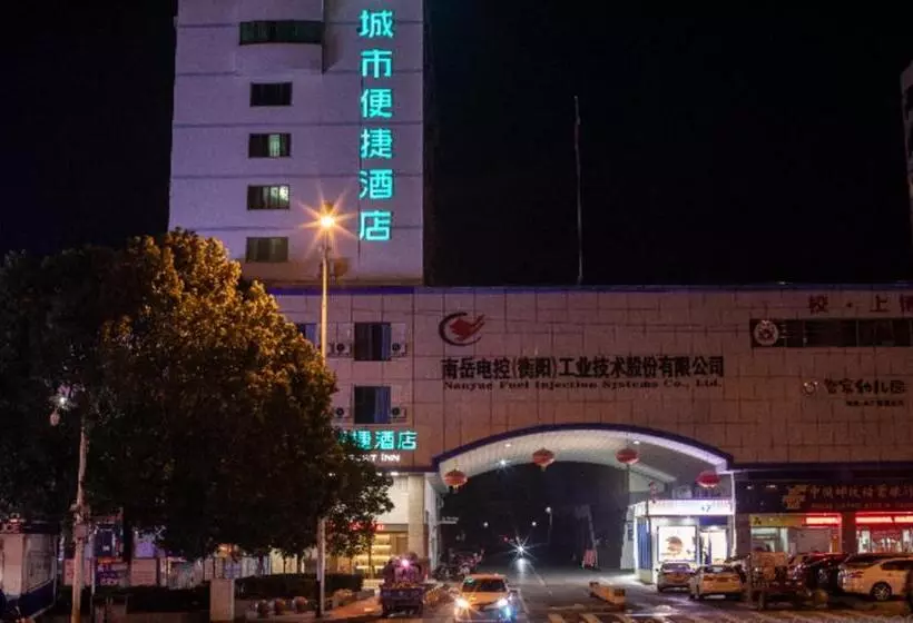 Hotelli City Comfort Inn Hengyang Baishazhou