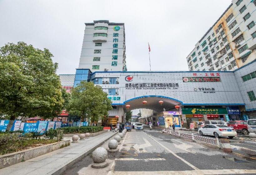 בית מלון כפרי City Comfort Inn Hengyang Baishazhou