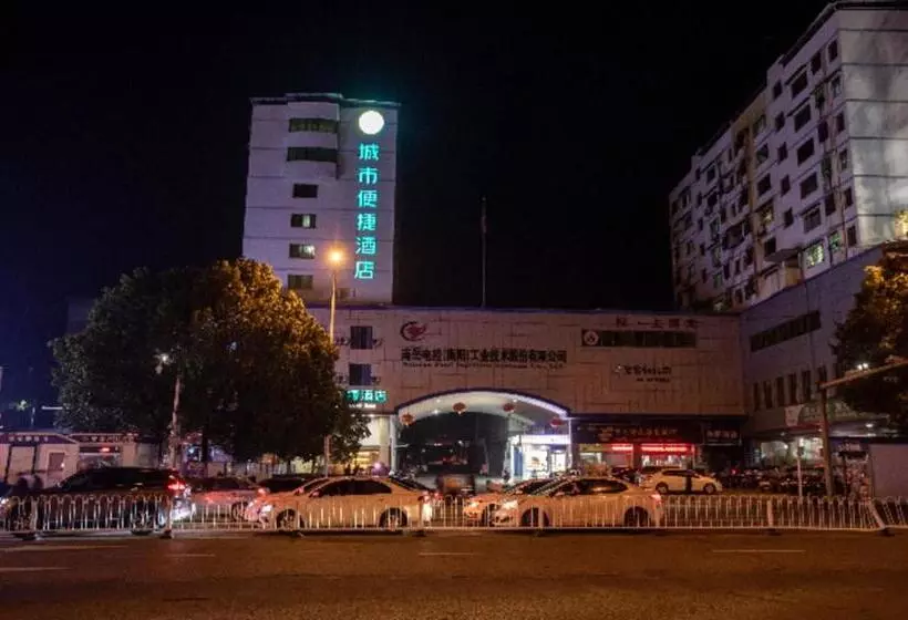 Hotelli City Comfort Inn Hengyang Baishazhou