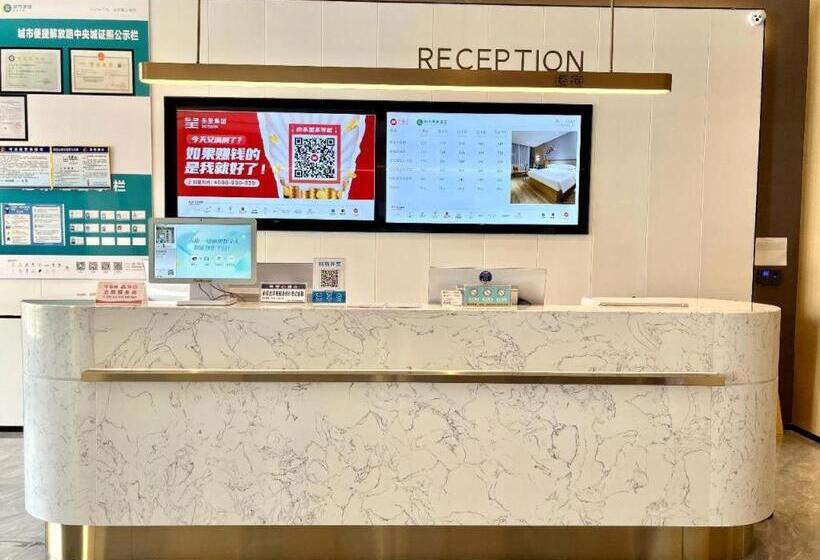 ホテル City Comfort Inn Jingzhou Shishou Jiefang Road Central City