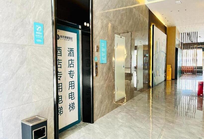 ホテル City Comfort Inn Jingzhou Shishou Jiefang Road Central City