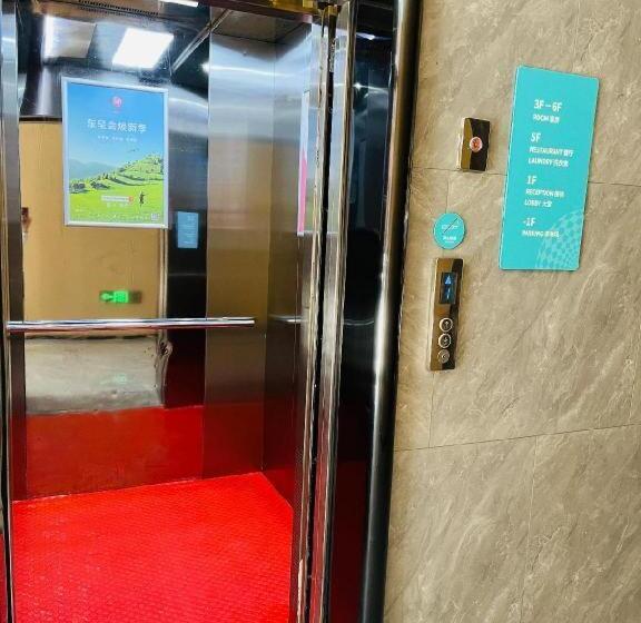 ホテル City Comfort Inn Jingzhou Shishou Jiefang Road Central City