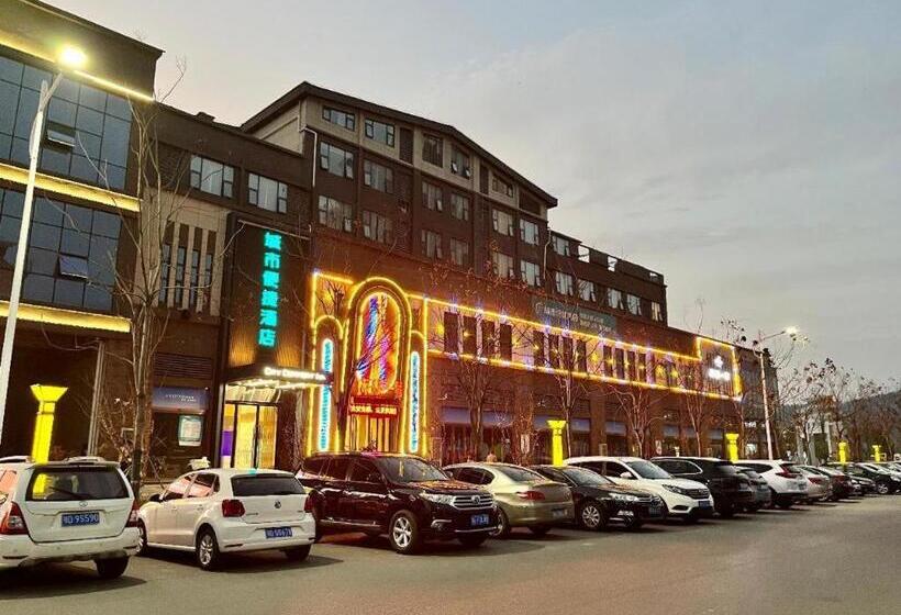 ホテル City Comfort Inn Jingzhou Shishou Jiefang Road Central City