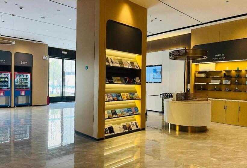 ホテル City Comfort Inn Jingzhou Shishou Jiefang Road Central City