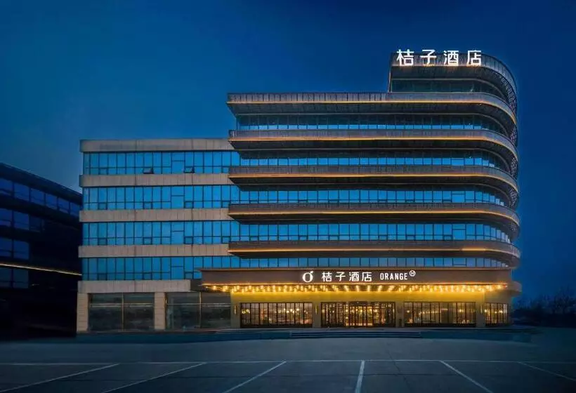 Orange Hotel   Jiaozhou Jiaodong International Airport Jiaodong Subway Station