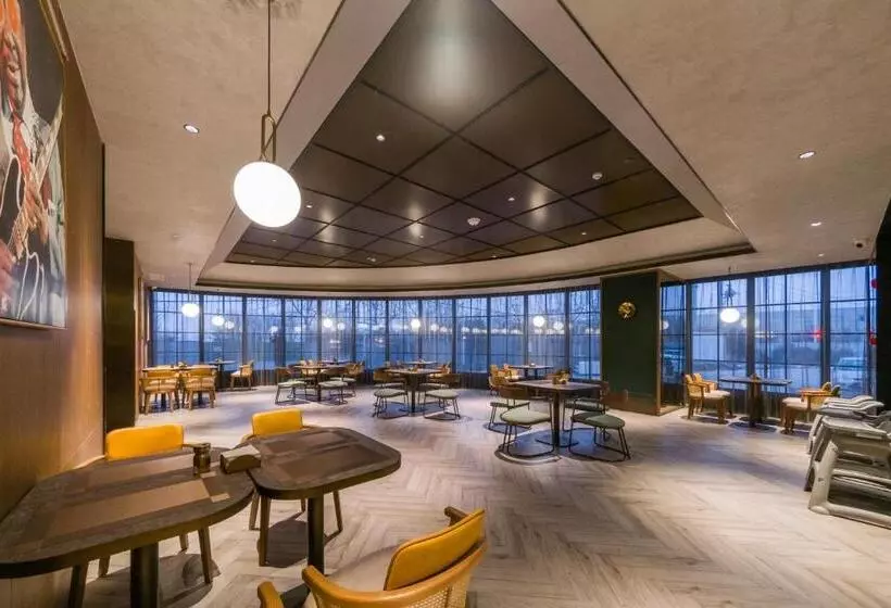 Orange Hotel   Jiaozhou Jiaodong International Airport Jiaodong Subway Station