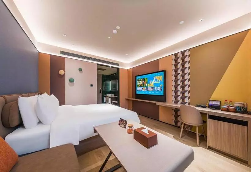 Orange Hotel   Jiaozhou Jiaodong International Airport Jiaodong Subway Station