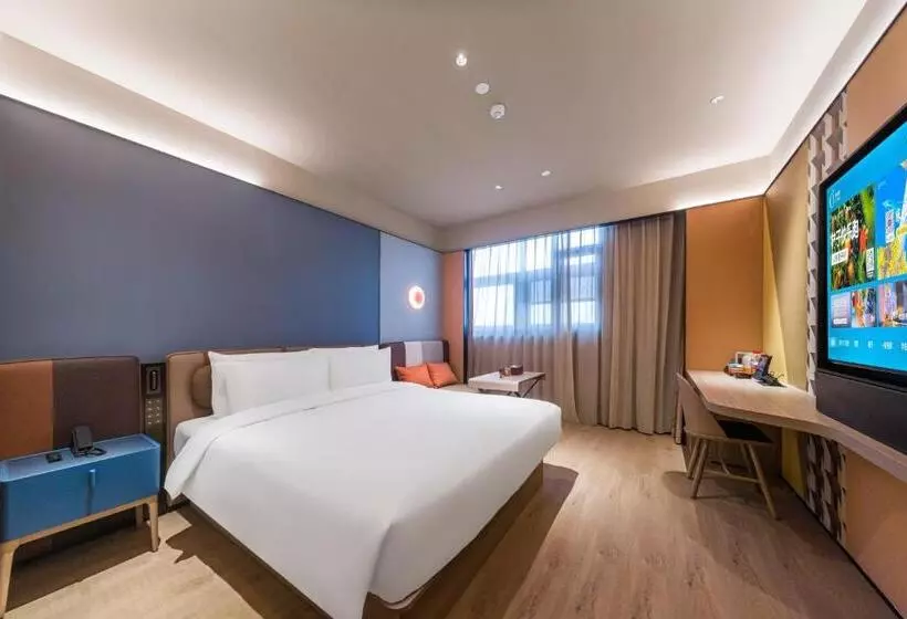 Orange Hotel   Jiaozhou Jiaodong International Airport Jiaodong Subway Station