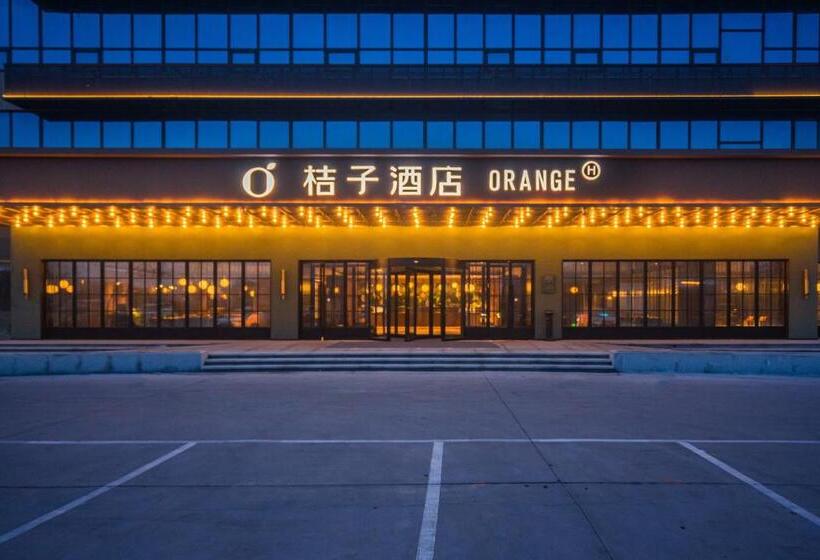 Orange Hotel   Jiaozhou Jiaodong International Airport Jiaodong Subway Station