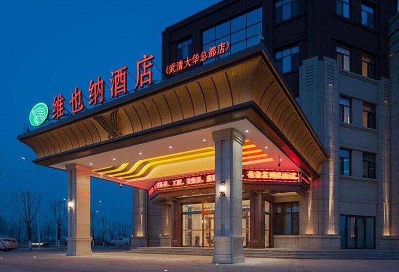 Vienna Hotel Tianjin Wuqing Dahua Headquarter