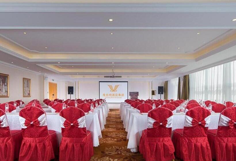 Vienna Hotel Tianjin Wuqing Dahua Headquarter