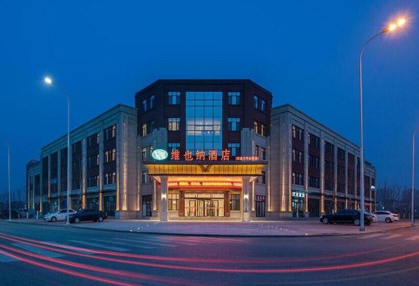 Vienna Hotel Tianjin Wuqing Dahua Headquarter