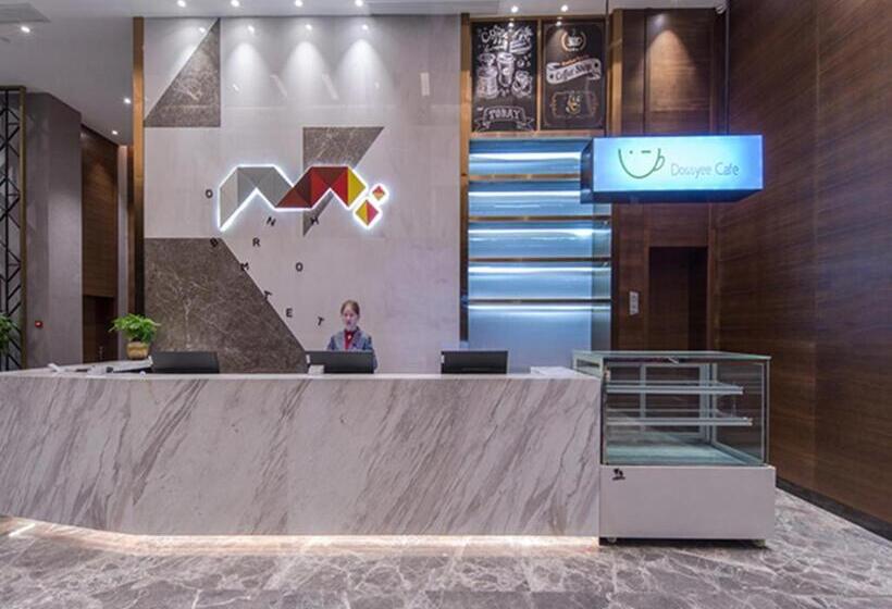 Borrman Hotel Chongzuo Guangxi Normal University For Nationalities