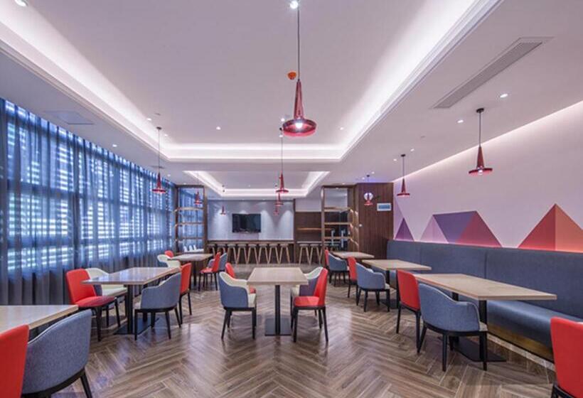 Borrman Hotel Chongzuo Guangxi Normal University For Nationalities