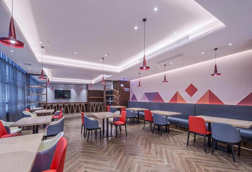 Borrman Hotel Chongzuo Guangxi Normal University For Nationalities