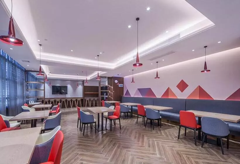 Borrman Hotel Chongzuo Guangxi Normal University For Nationalities