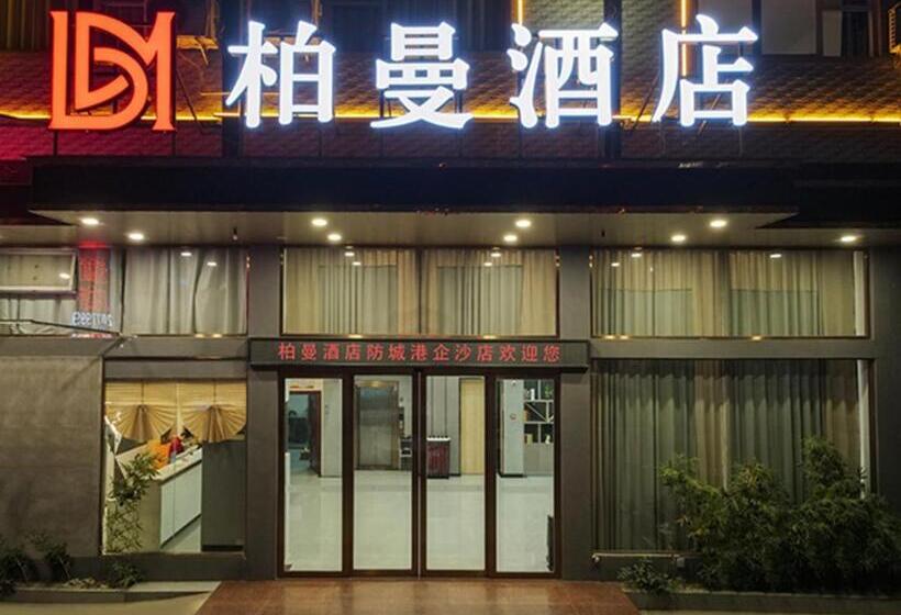 Borrman Hotel Fangchenggang Qisha