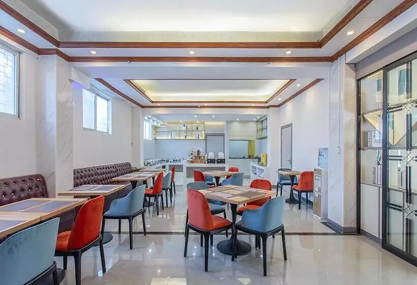 Borrman Hotel Fangchenggang Qisha