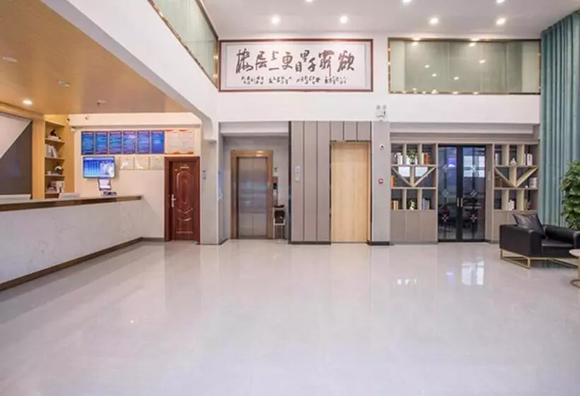 Borrman Hotel Fangchenggang Qisha